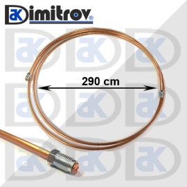 Спирачна тръбичка медна 10х1 / 10х1 - 290 cm